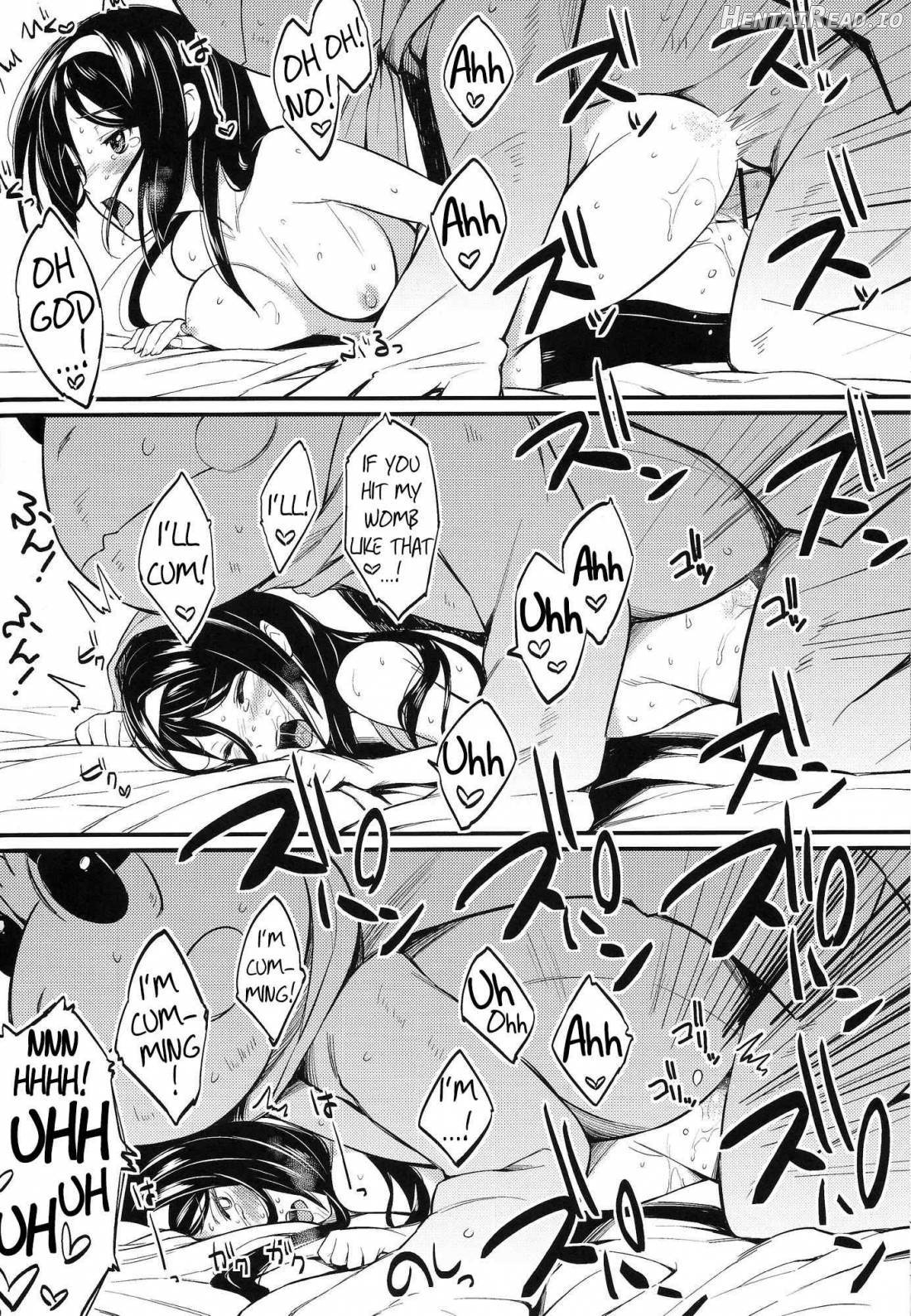 Irisu no Tame ni Kane wa Naru Chapter 1 - page 12