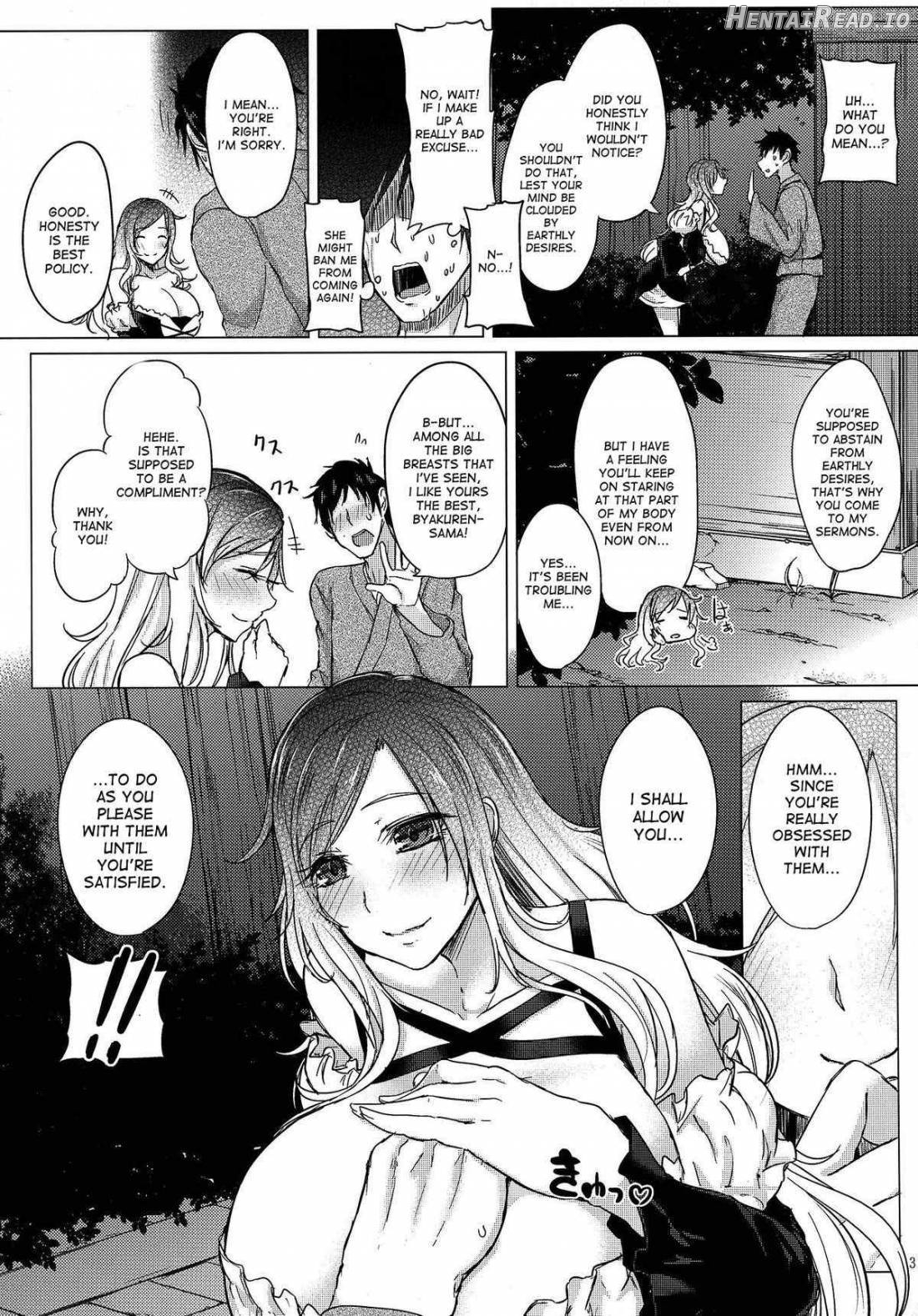 Paizuri to Sugosu Hijiri Byakuren Seikatsu Chapter 2 - page 4