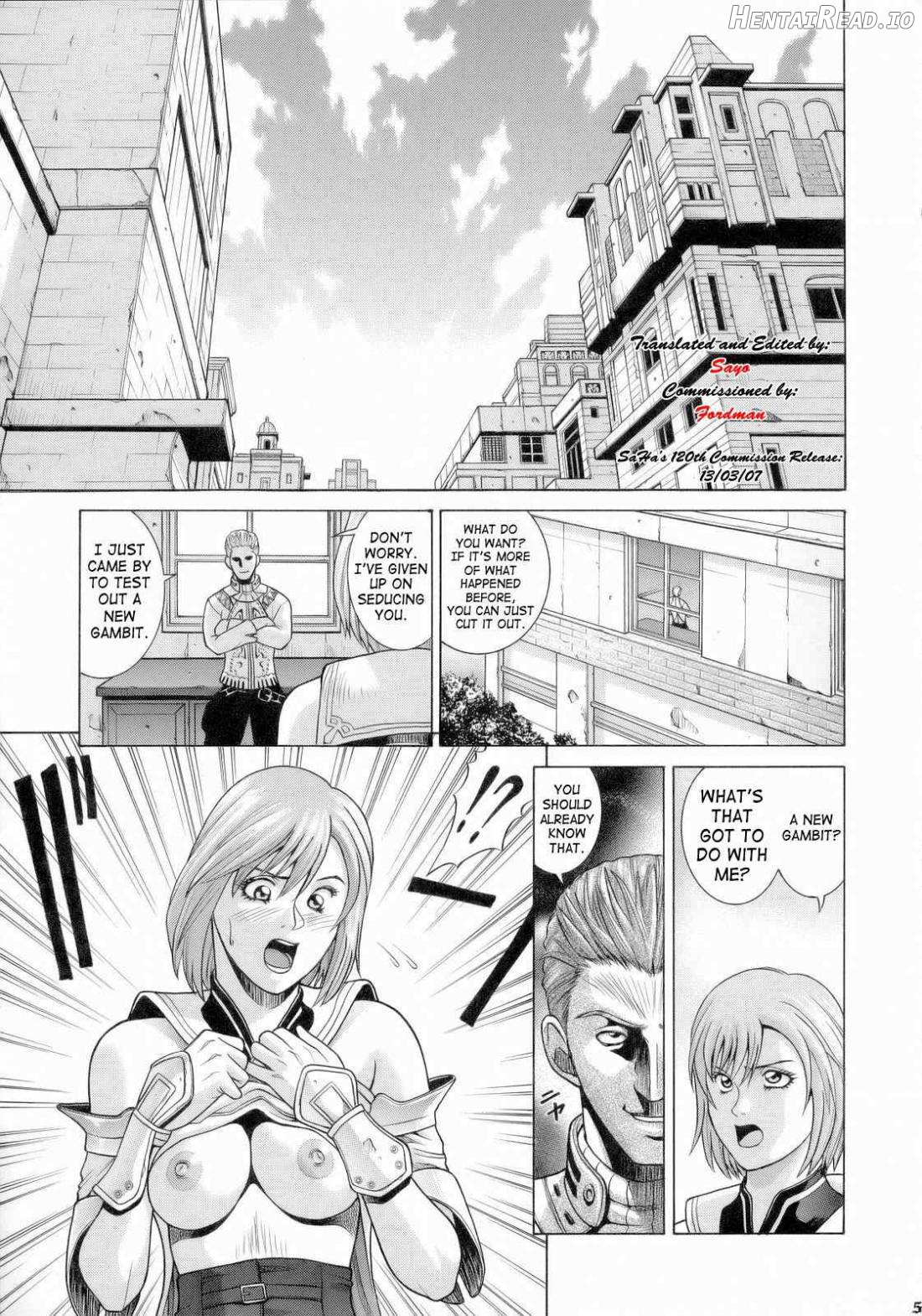 ASHE Hentai Chapter 1 - page 4