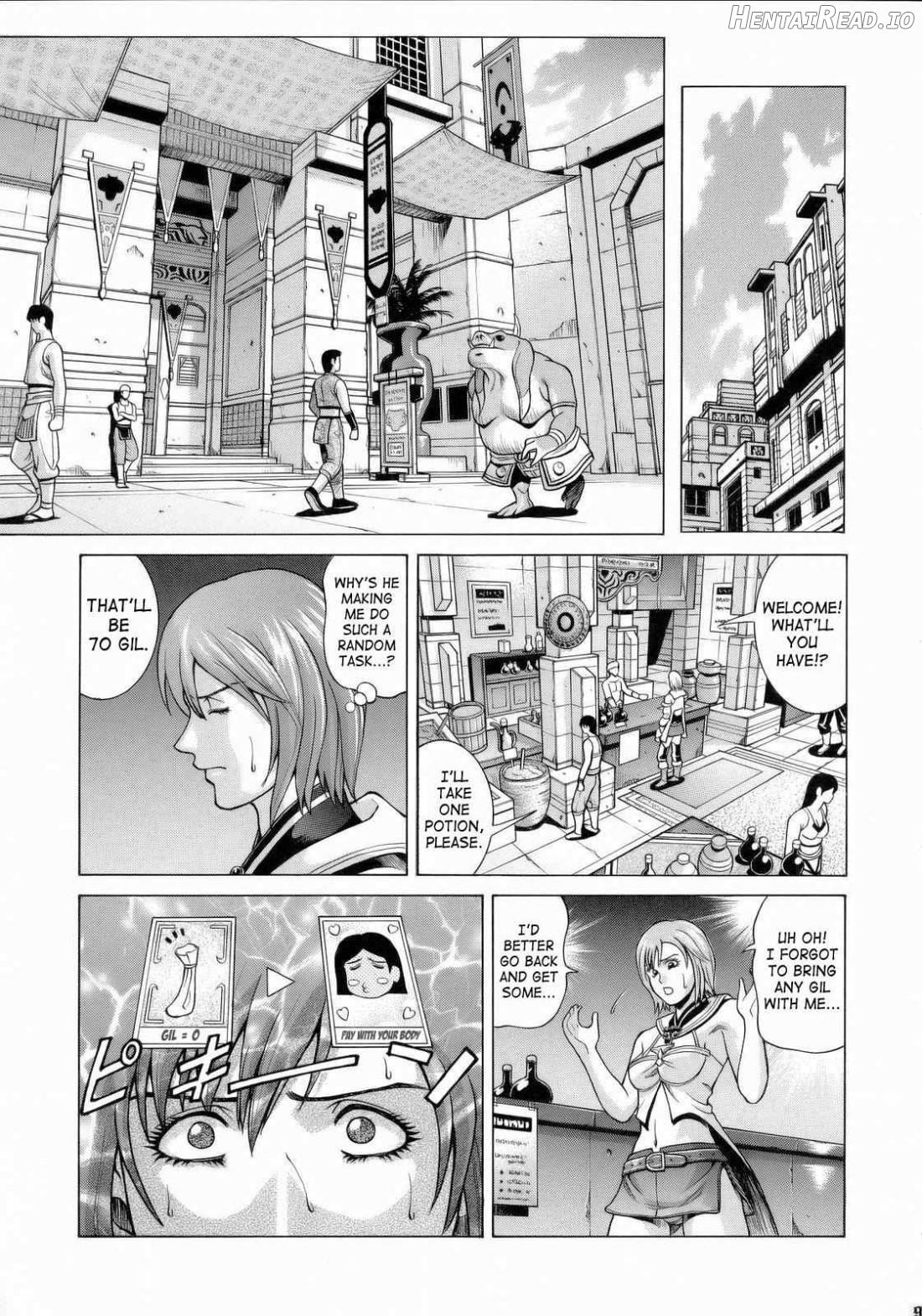 ASHE Hentai Chapter 1 - page 8