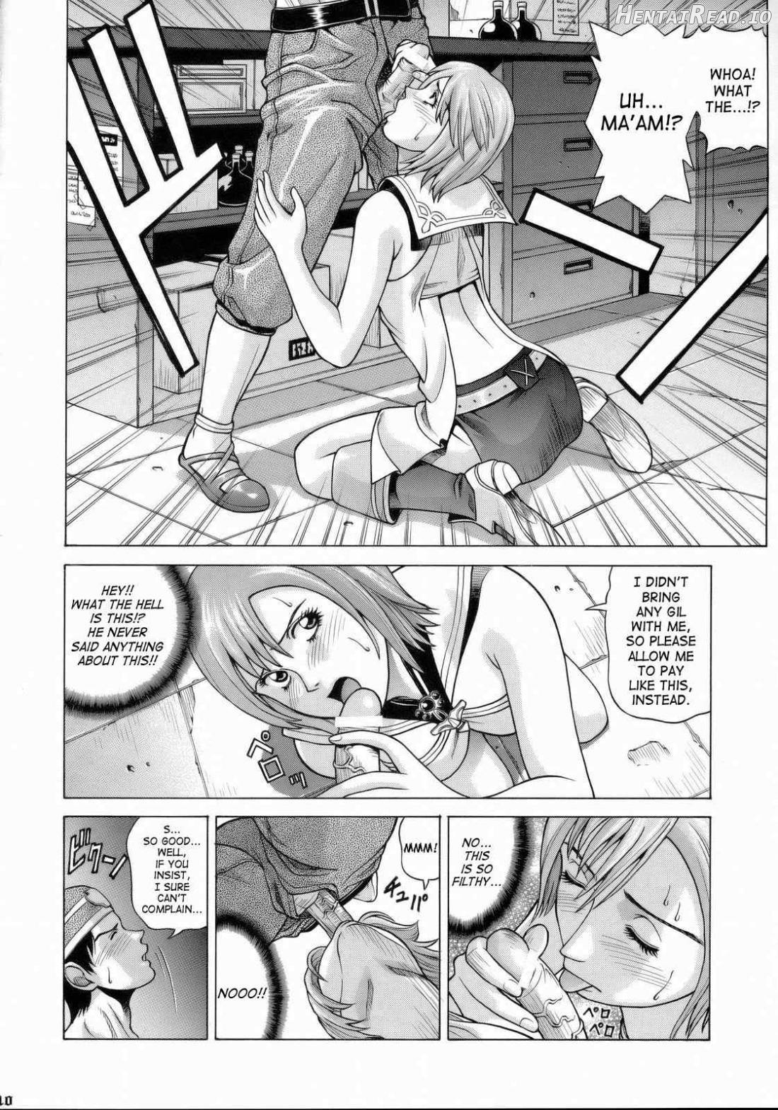 ASHE Hentai Chapter 1 - page 9