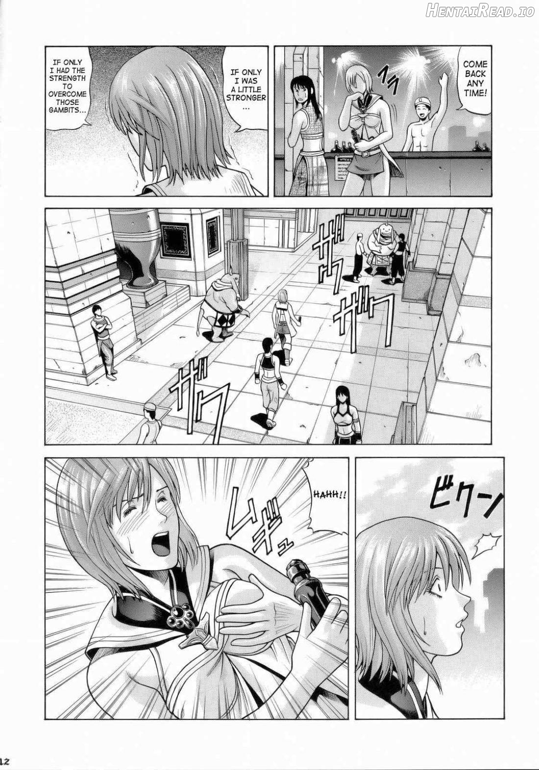 ASHE Hentai Chapter 1 - page 11