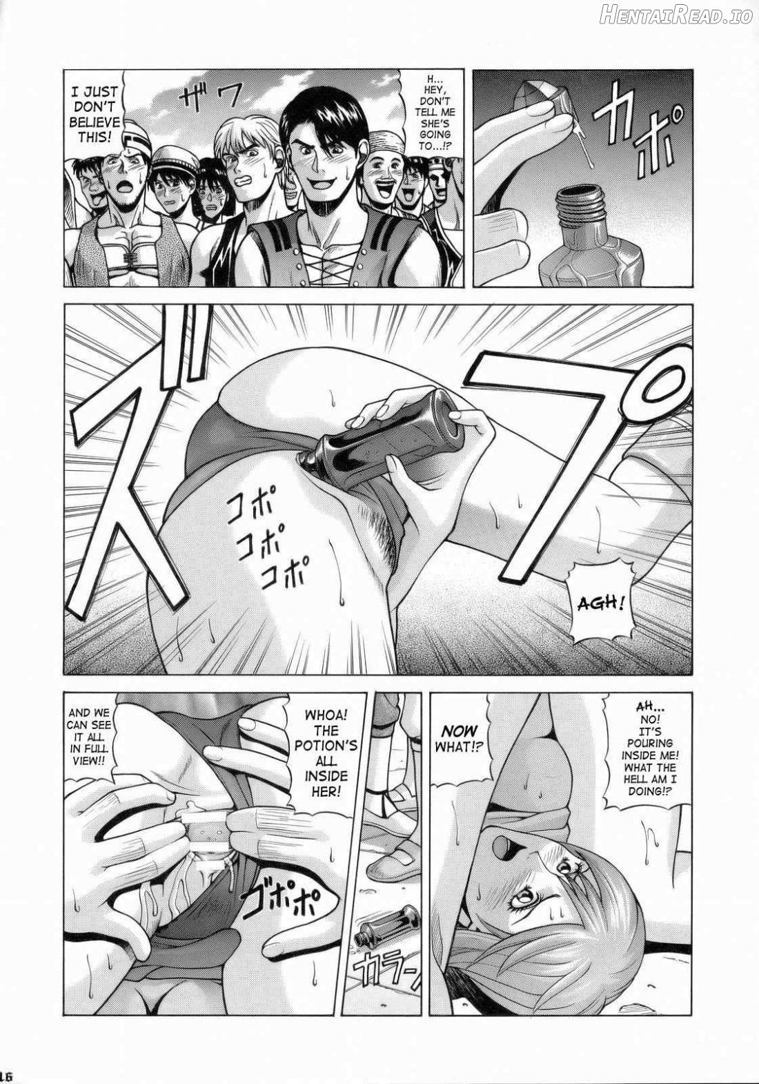 ASHE Hentai Chapter 1 - page 15