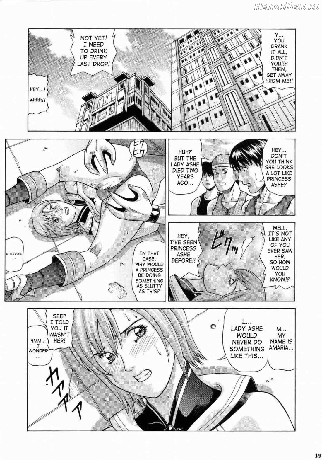 ASHE Hentai Chapter 1 - page 18