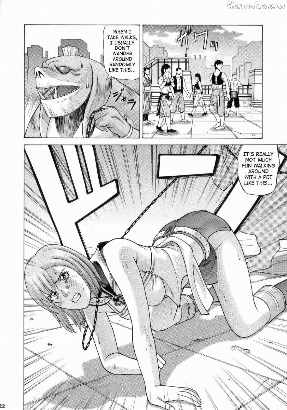 ASHE Hentai Chapter 1 - page 21