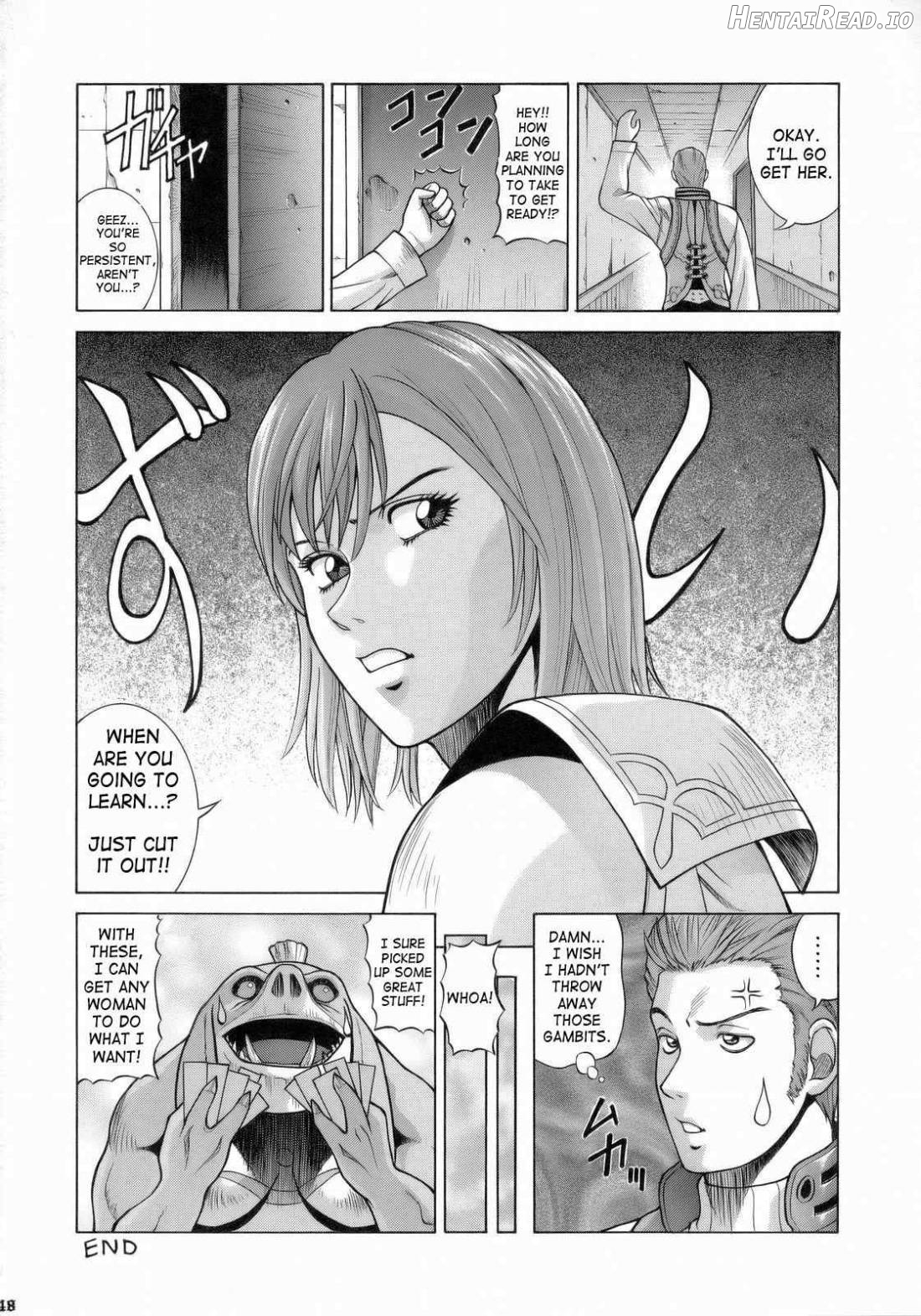 ASHE Hentai Chapter 1 - page 47