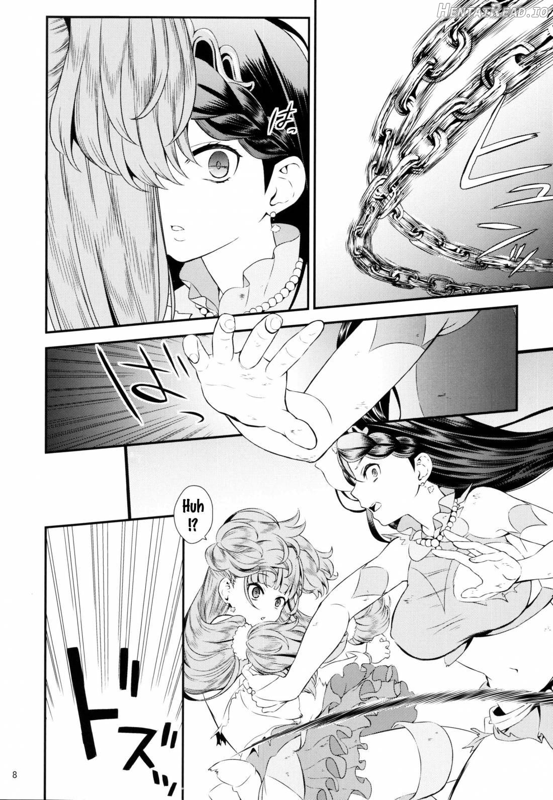 Seidorei Senki Chapter 1 - page 5