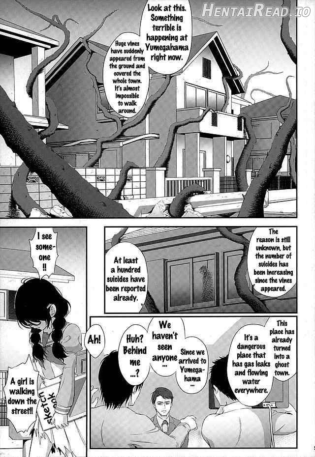 Seidorei Senki Chapter 2 - page 2