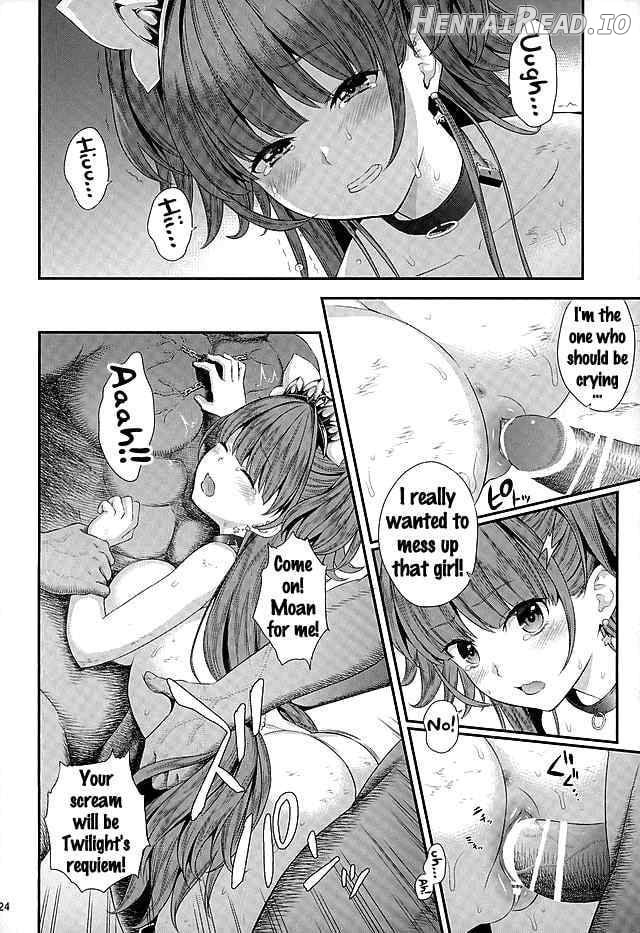 Seidorei Senki Chapter 2 - page 21