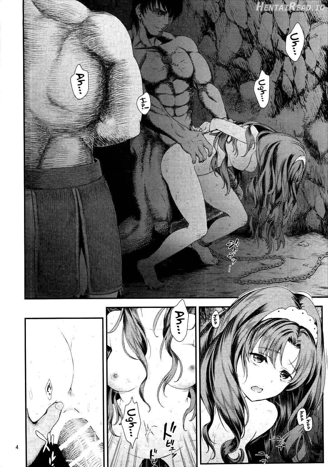 Seidorei Senki Chapter 3 - page 3