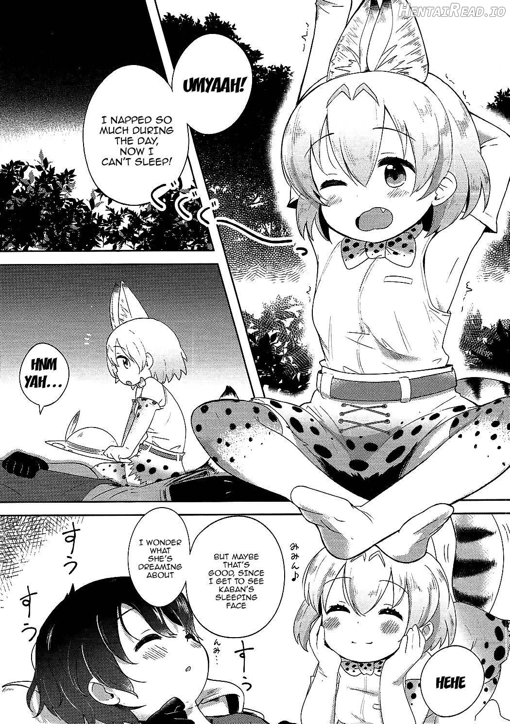 Kemono Ecchi Kansatsu Kiroku Chapter 1 - page 3