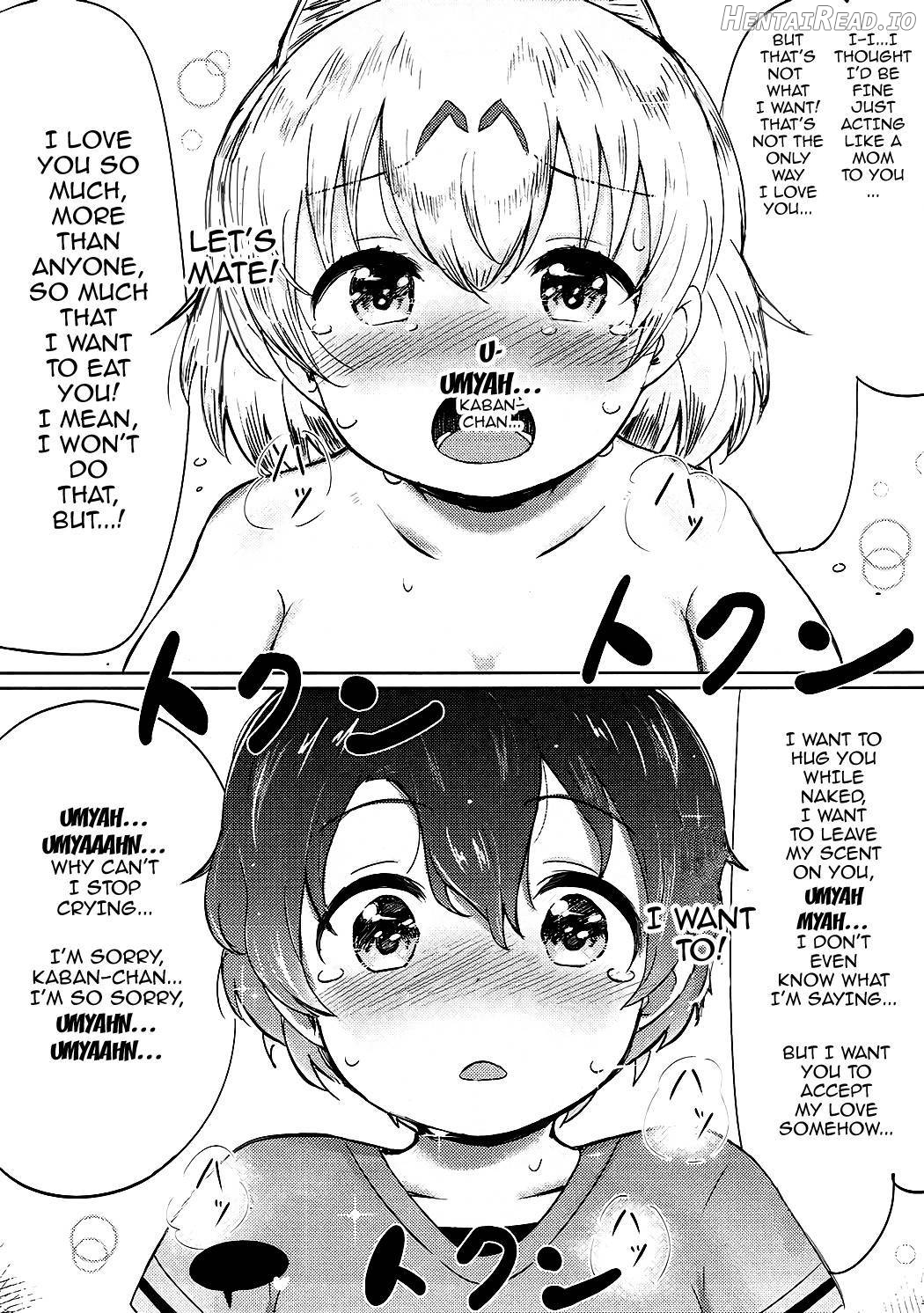 Kemono Ecchi Kansatsu Kiroku Chapter 1 - page 16