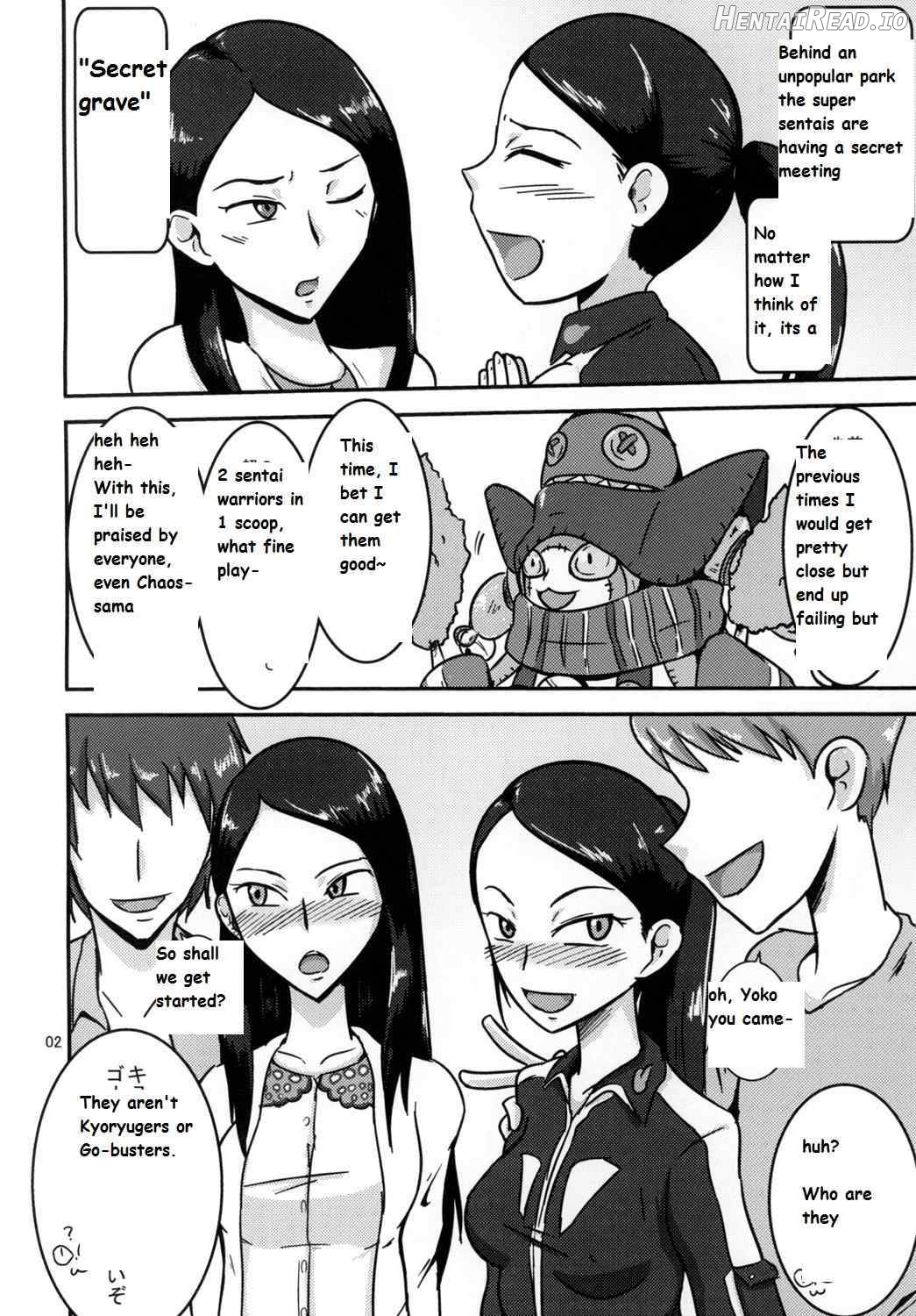 Tokumei Bitch VS Kiwamete Brave na Bitch DIRECTOR'S CUT Chapter 1 - page 3
