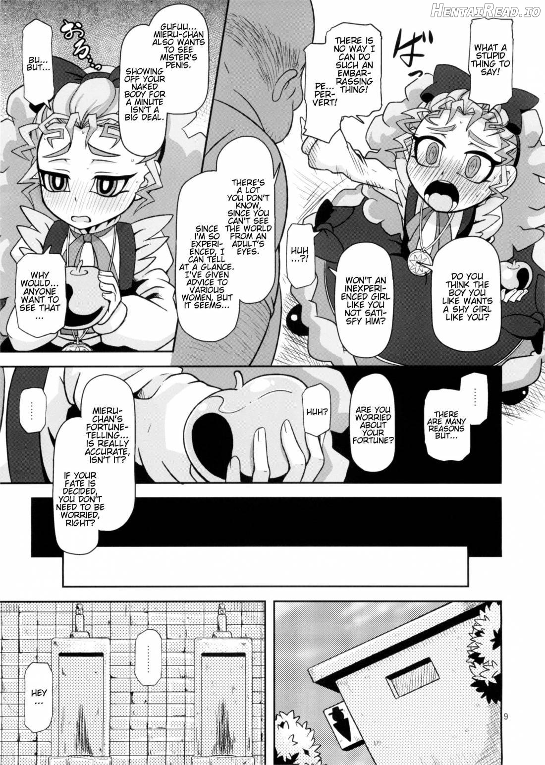 Kantsuu Machi Hatsukoi Otome Chapter 1 - page 8
