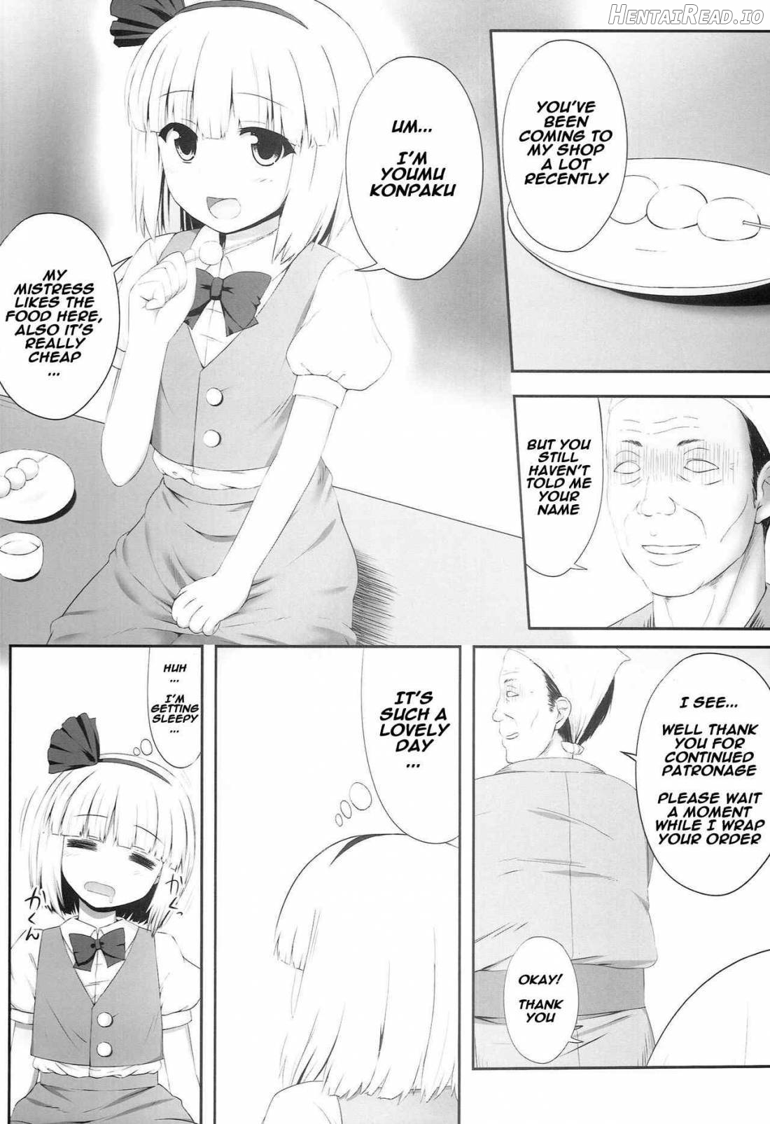 Youmumu ~Konpaku Youmu Suiminkan~ Chapter 1 - page 2
