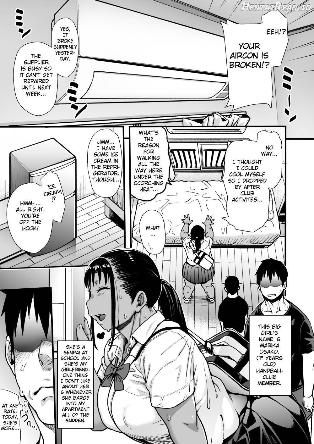 Natsu no Senpai no Oshiri* Chapter 1 - page 4