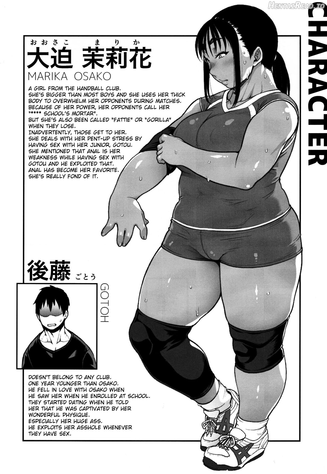 Natsu no Senpai no Oshiri* Chapter 3 - page 25