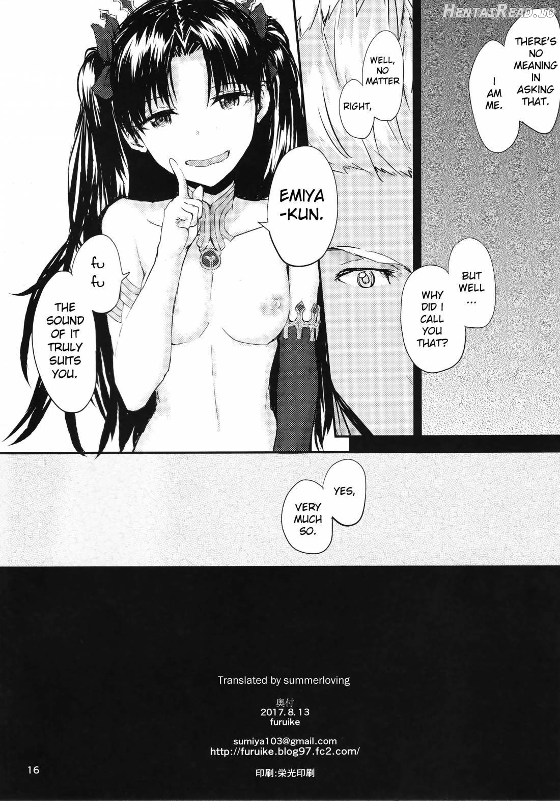 Kokoro wa Karada de Dekiteiru Chapter 1 - page 15
