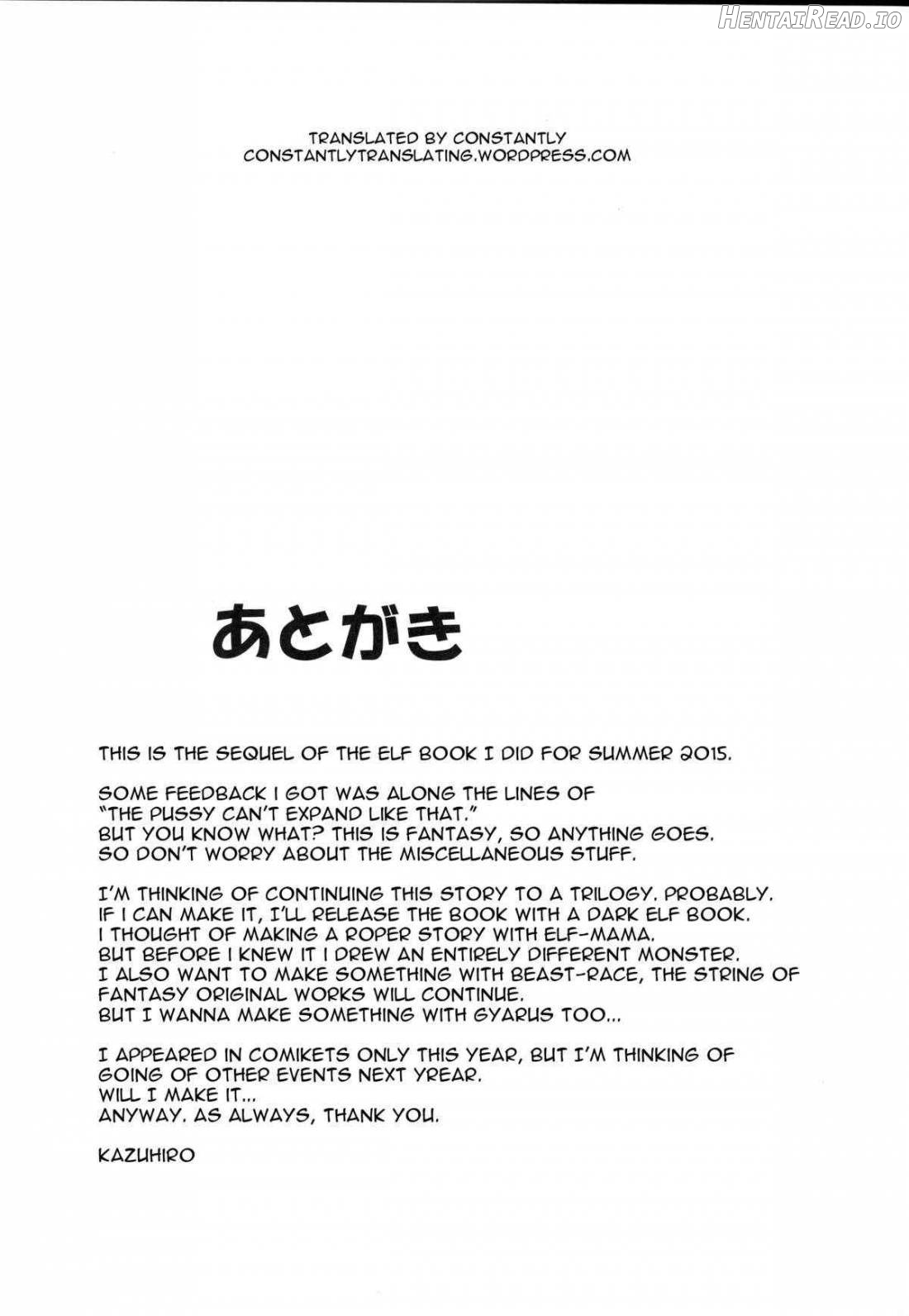 Inran Elf Musume to Slime Chapter 2 - page 31