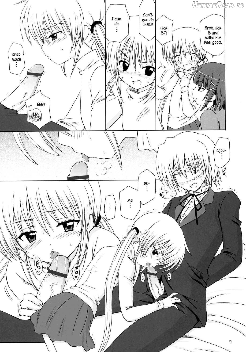 SUGAR BABY Chapter 1 - page 7