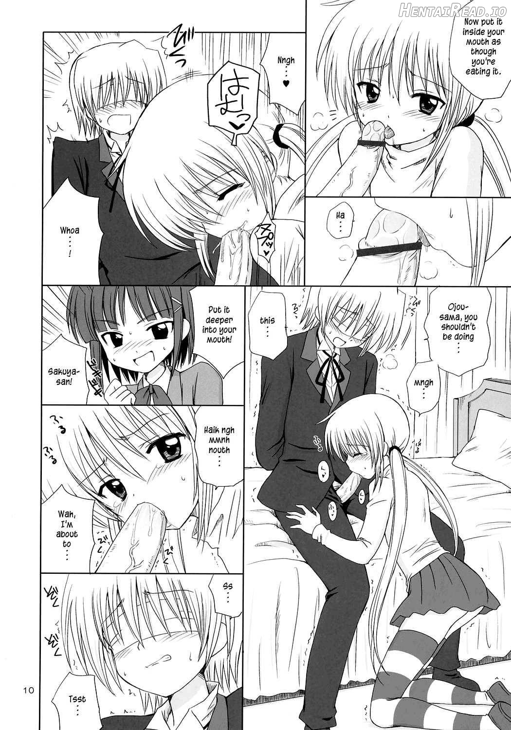 SUGAR BABY Chapter 1 - page 8