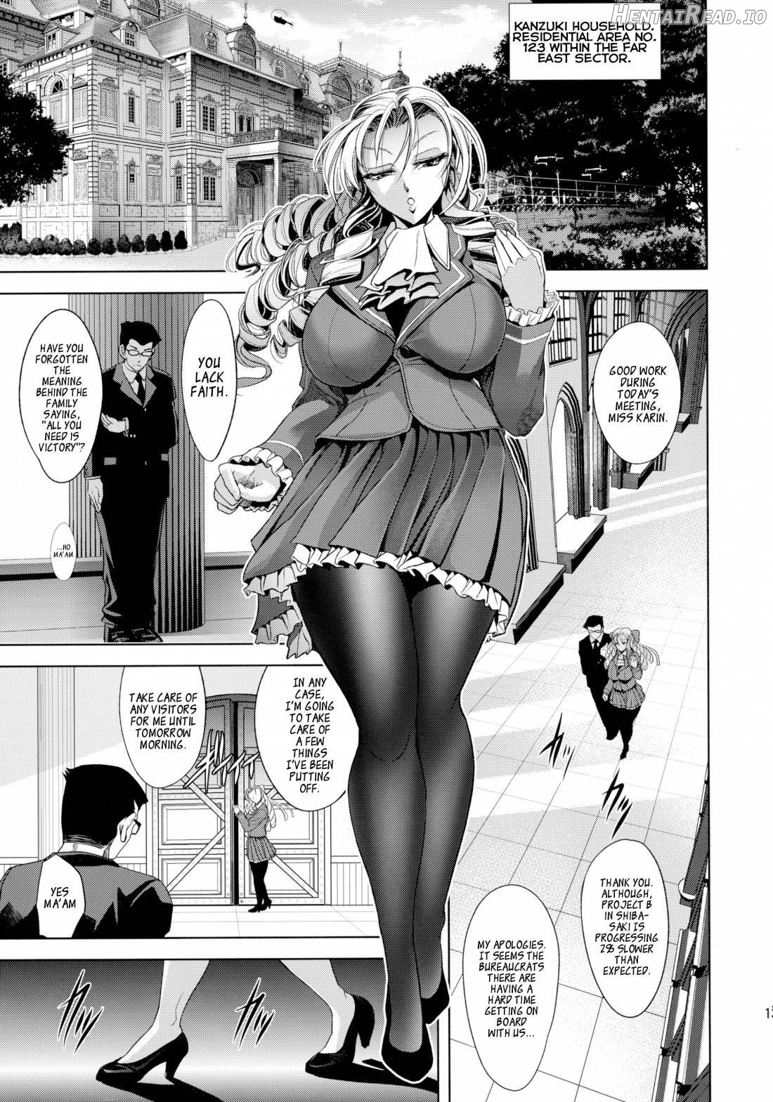 B-Trigger!! Hentai Chapter 1 - page 13