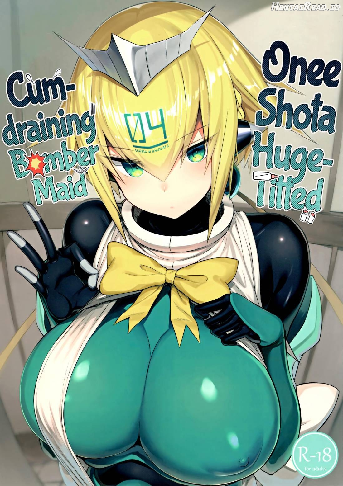 OneShota Sakusei Bomber Maid Chapter 1 - page 1