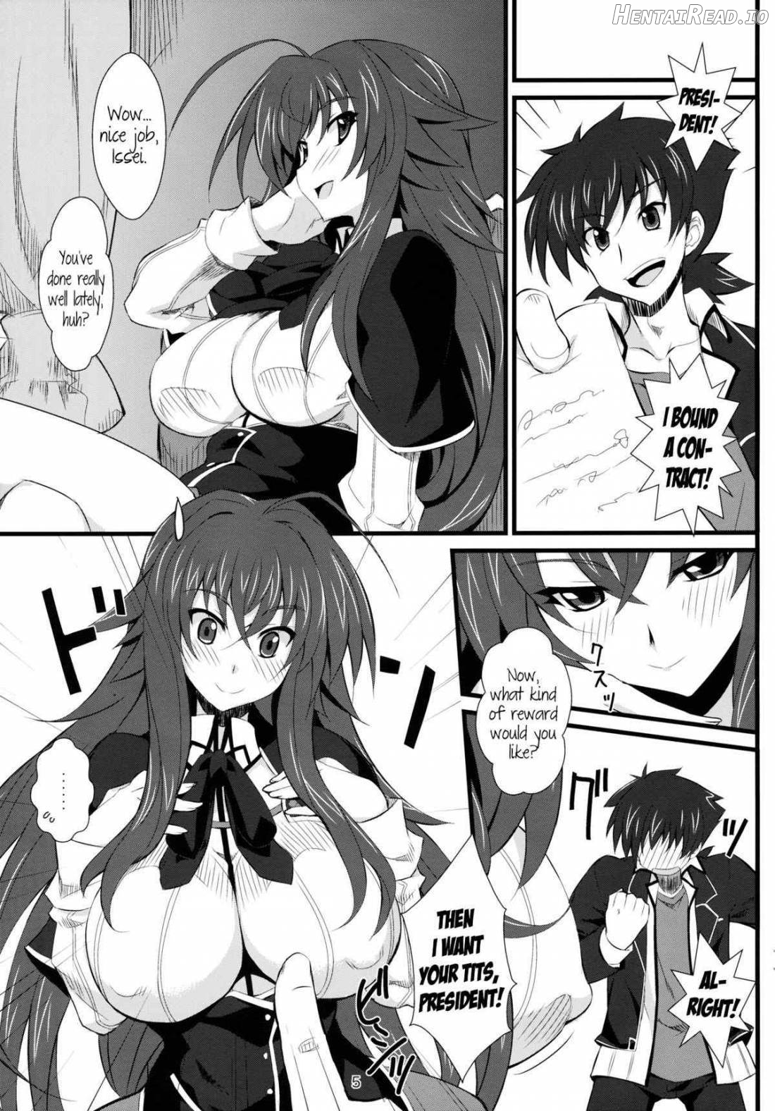 Benigami Oppai Princess Chapter 1 - page 2