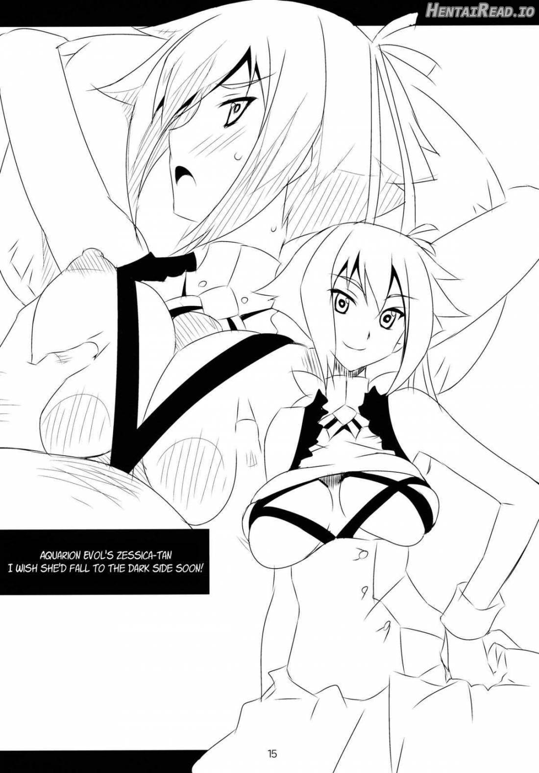 Benigami Oppai Princess Chapter 1 - page 12