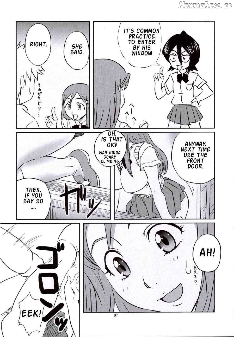 Seifuku to iu Na no Kyouki Chapter 1 - page 4