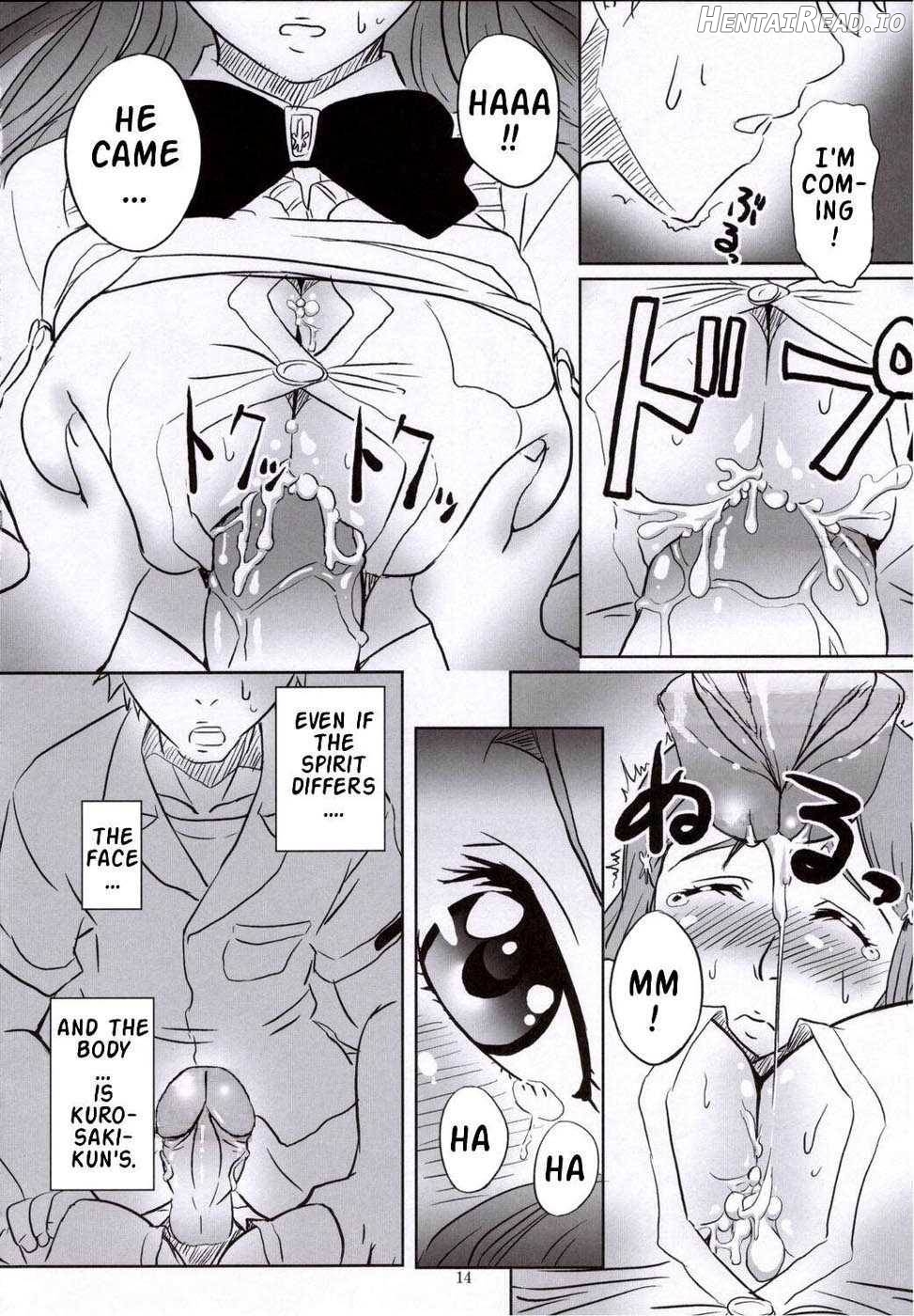 Seifuku to iu Na no Kyouki Chapter 1 - page 11
