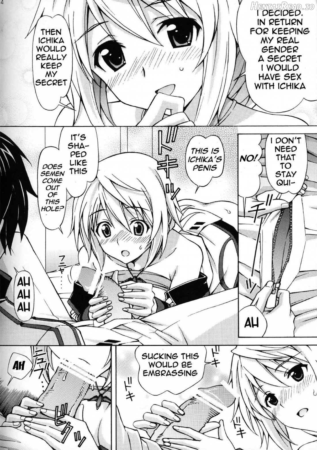 Charlotte no Okurimono Chapter 1 - page 3