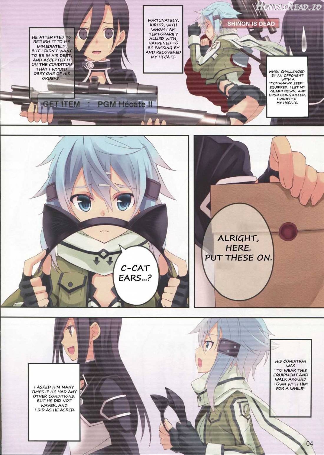 ULTIMARATIO Hentai Chapter 1 - page 3