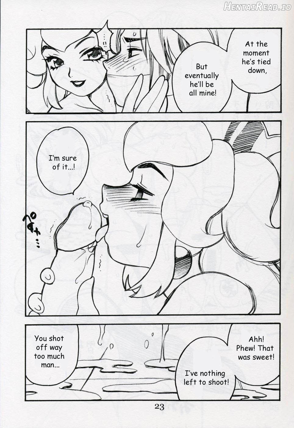 Yukiyanagi no Hon 37 Buta to Onnakishi Chapter 1 - page 21
