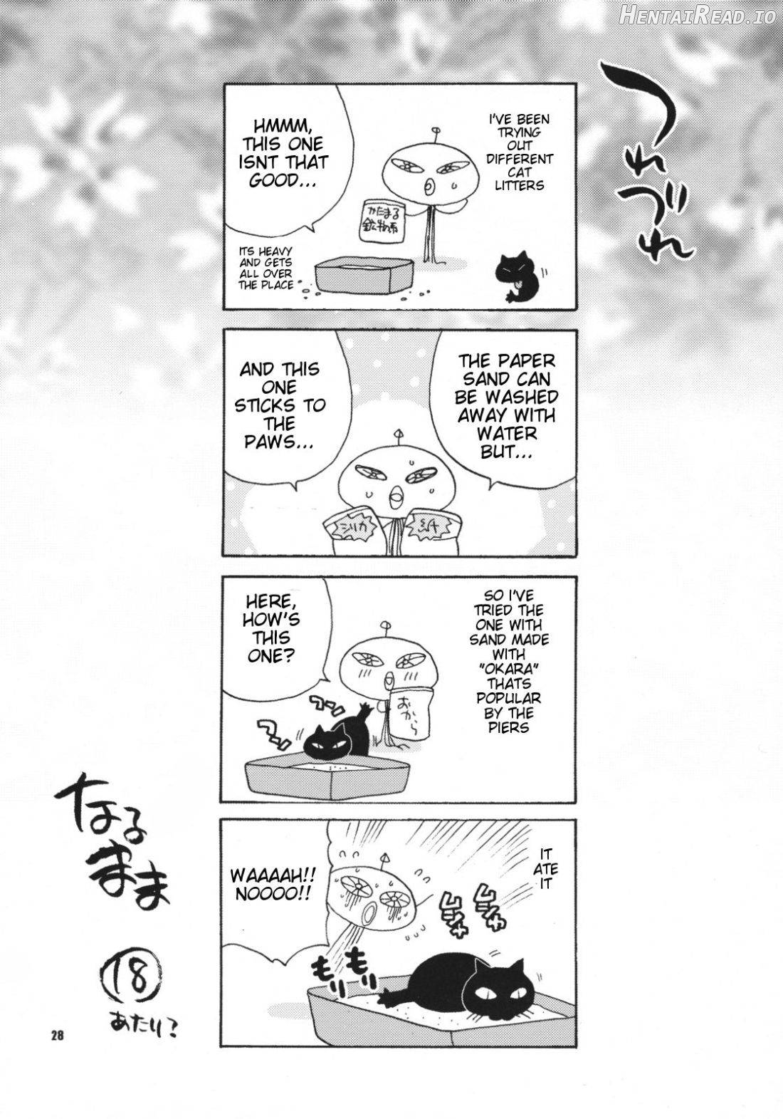Yukiyanagi no Hon 37 Buta to Onnakishi Chapter 2 - page 25