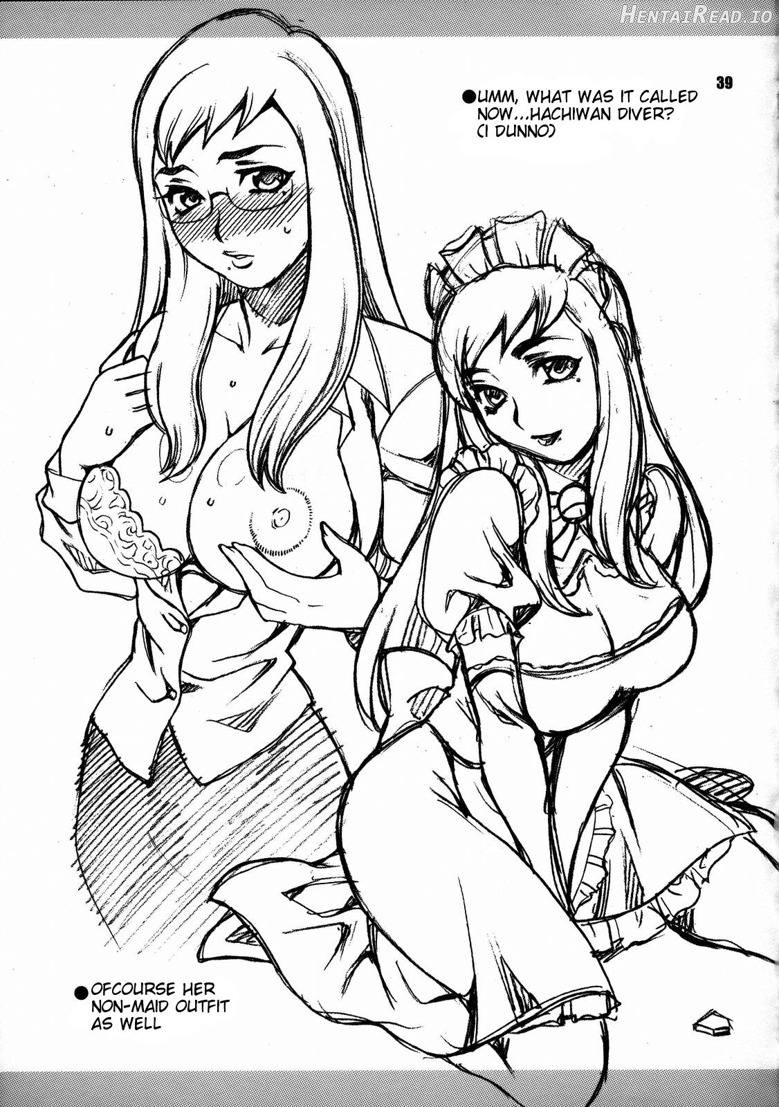 Yukiyanagi no Hon 37 Buta to Onnakishi Chapter 4 - page 36
