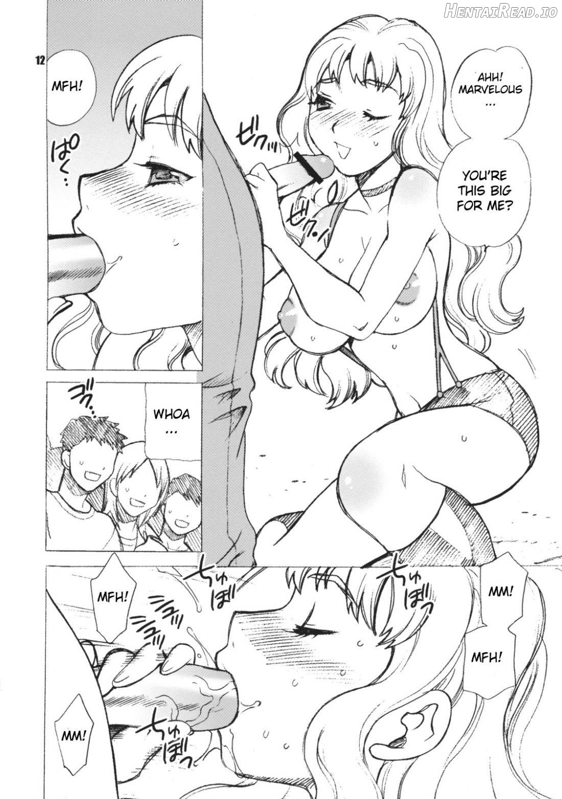 Yukiyanagi no Hon 37 Buta to Onnakishi Chapter 5 - page 8