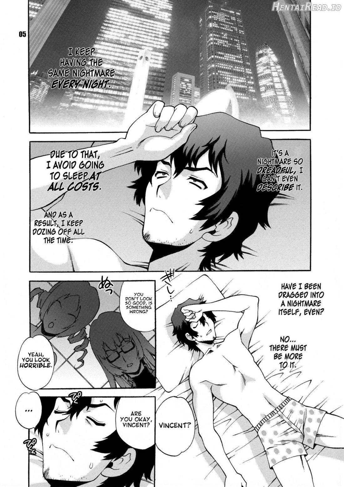 Yukiyanagi no Hon 37 Buta to Onnakishi Chapter 12 - page 2