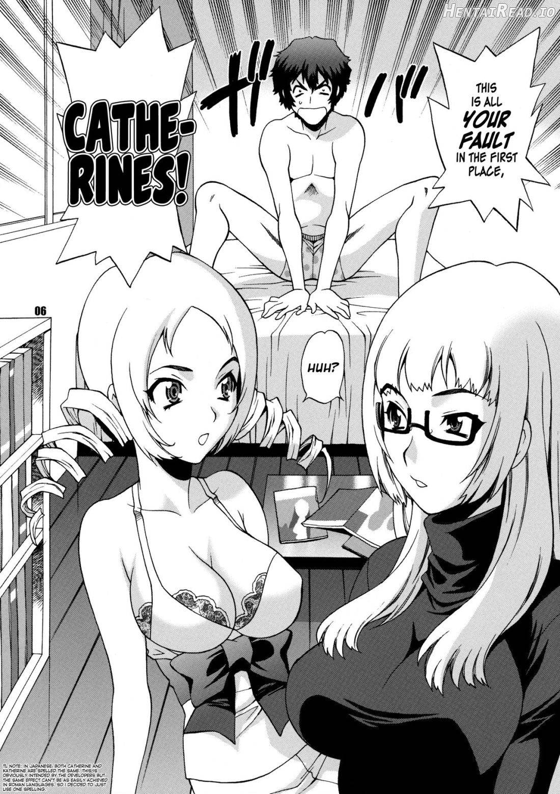 Yukiyanagi no Hon 37 Buta to Onnakishi Chapter 12 - page 3