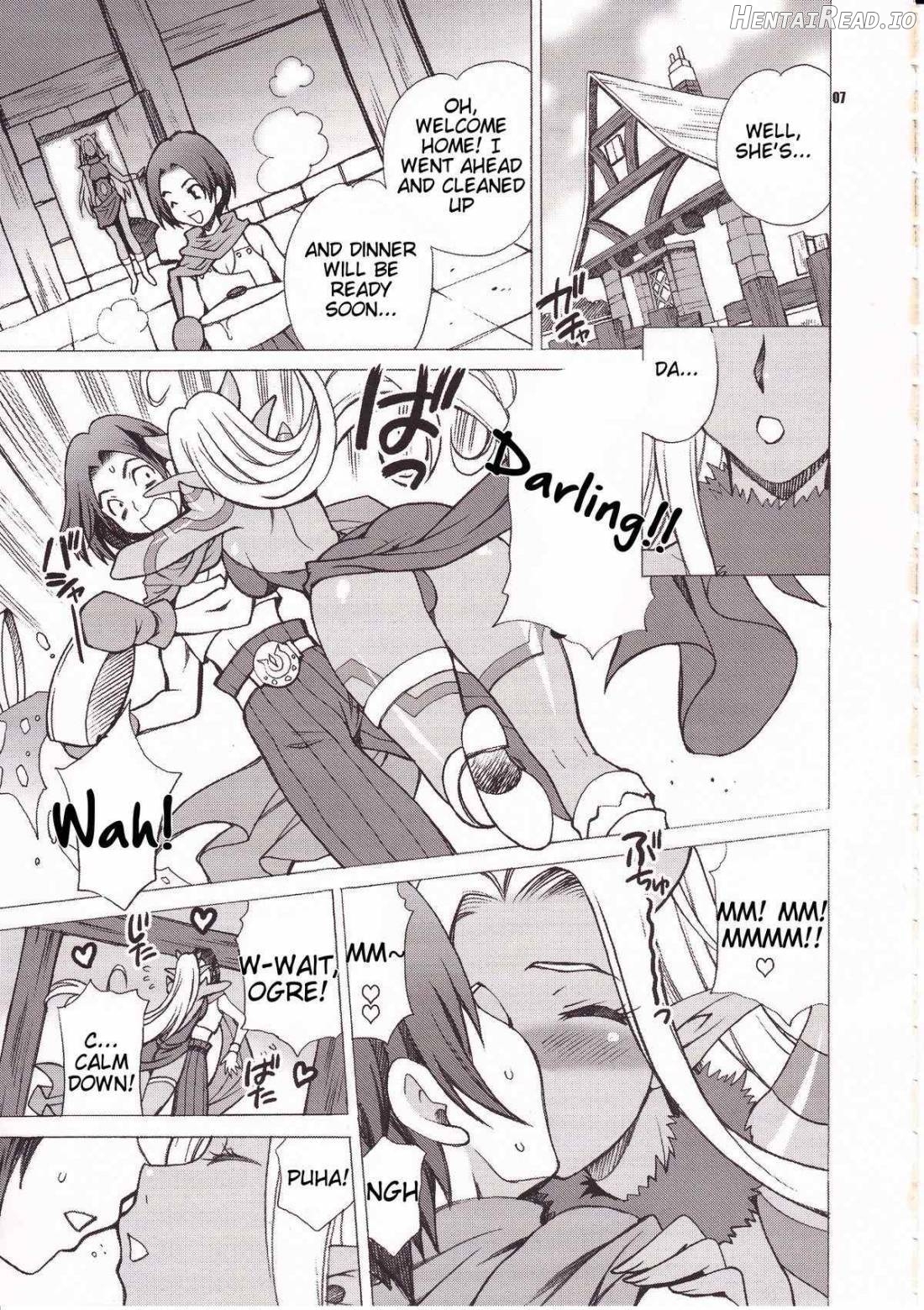 Yukiyanagi no Hon 37 Buta to Onnakishi Chapter 15 - page 4
