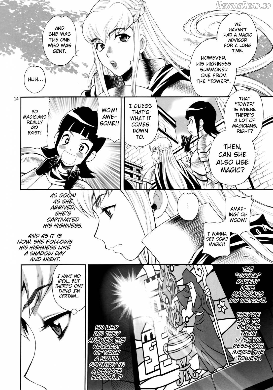 Yukiyanagi no Hon 37 Buta to Onnakishi Chapter 21 - page 11