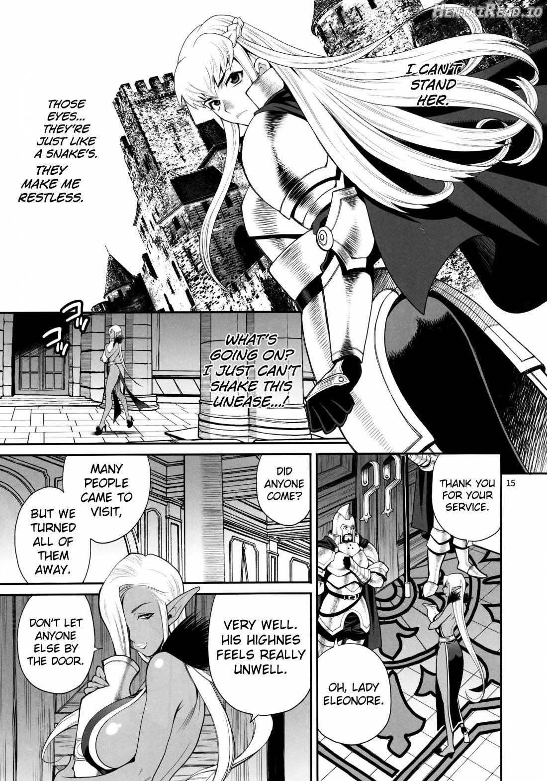 Yukiyanagi no Hon 37 Buta to Onnakishi Chapter 21 - page 12