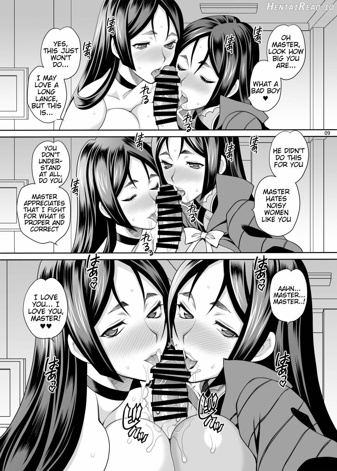 Yukiyanagi no Hon 37 Buta to Onnakishi Chapter 23 - page 6