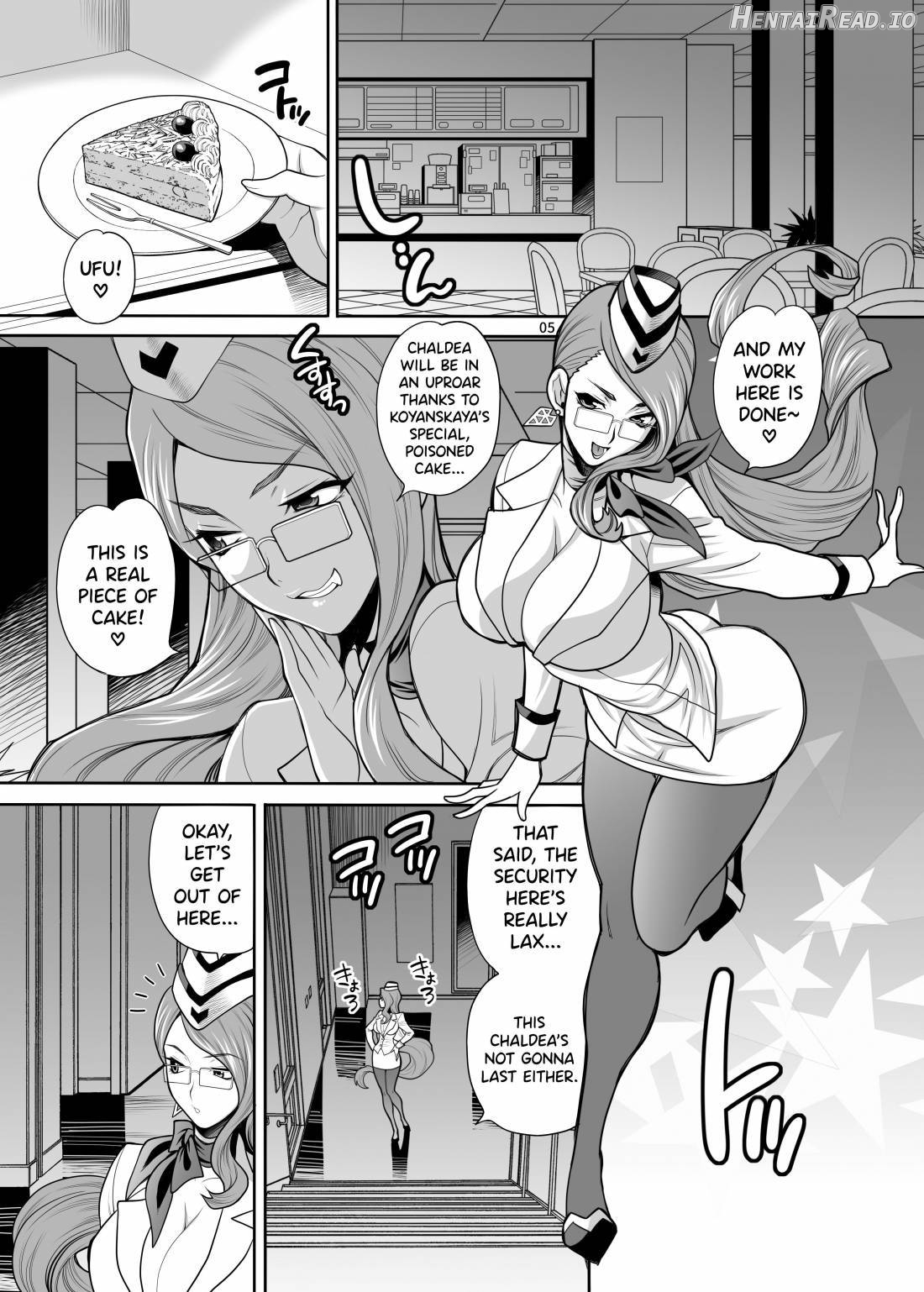 Yukiyanagi no Hon 37 Buta to Onnakishi Chapter 24 - page 2