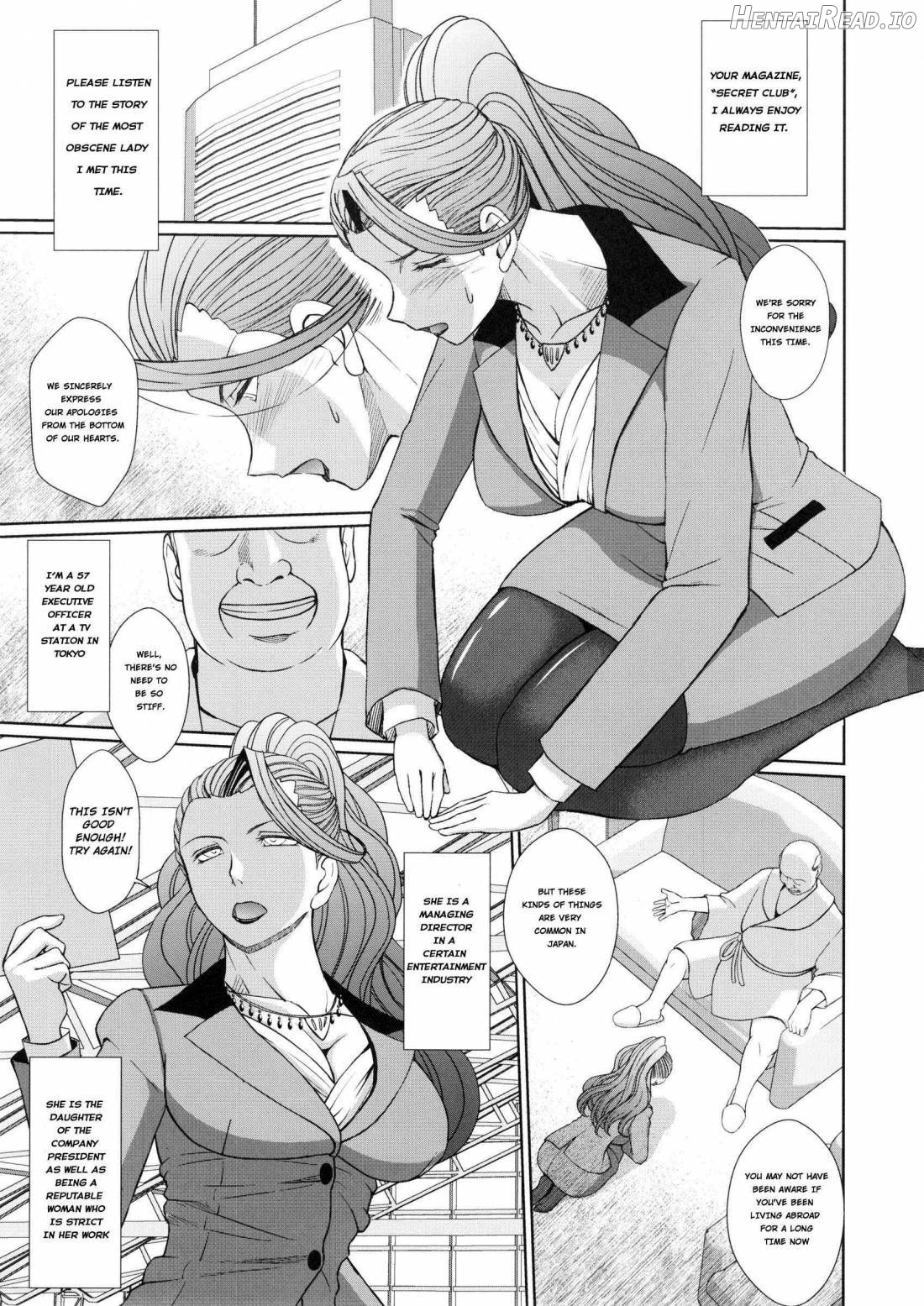 Joumu Mujou Chapter 1 - page 2