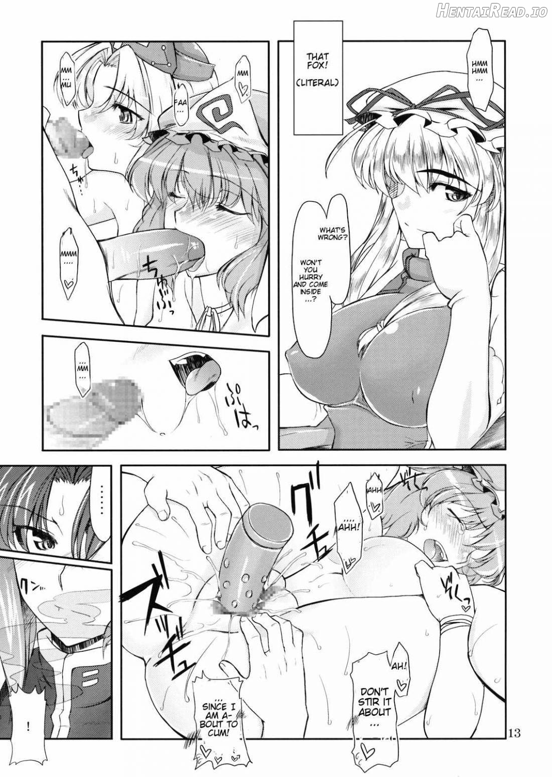 Doki!! Toshima Darake no Dai Kyouen Chapter 1 - page 10