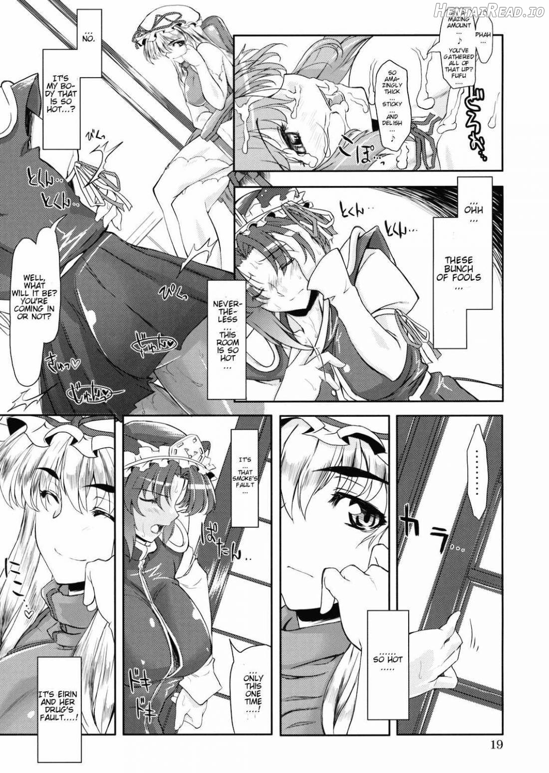 Doki!! Toshima Darake no Dai Kyouen Chapter 1 - page 16