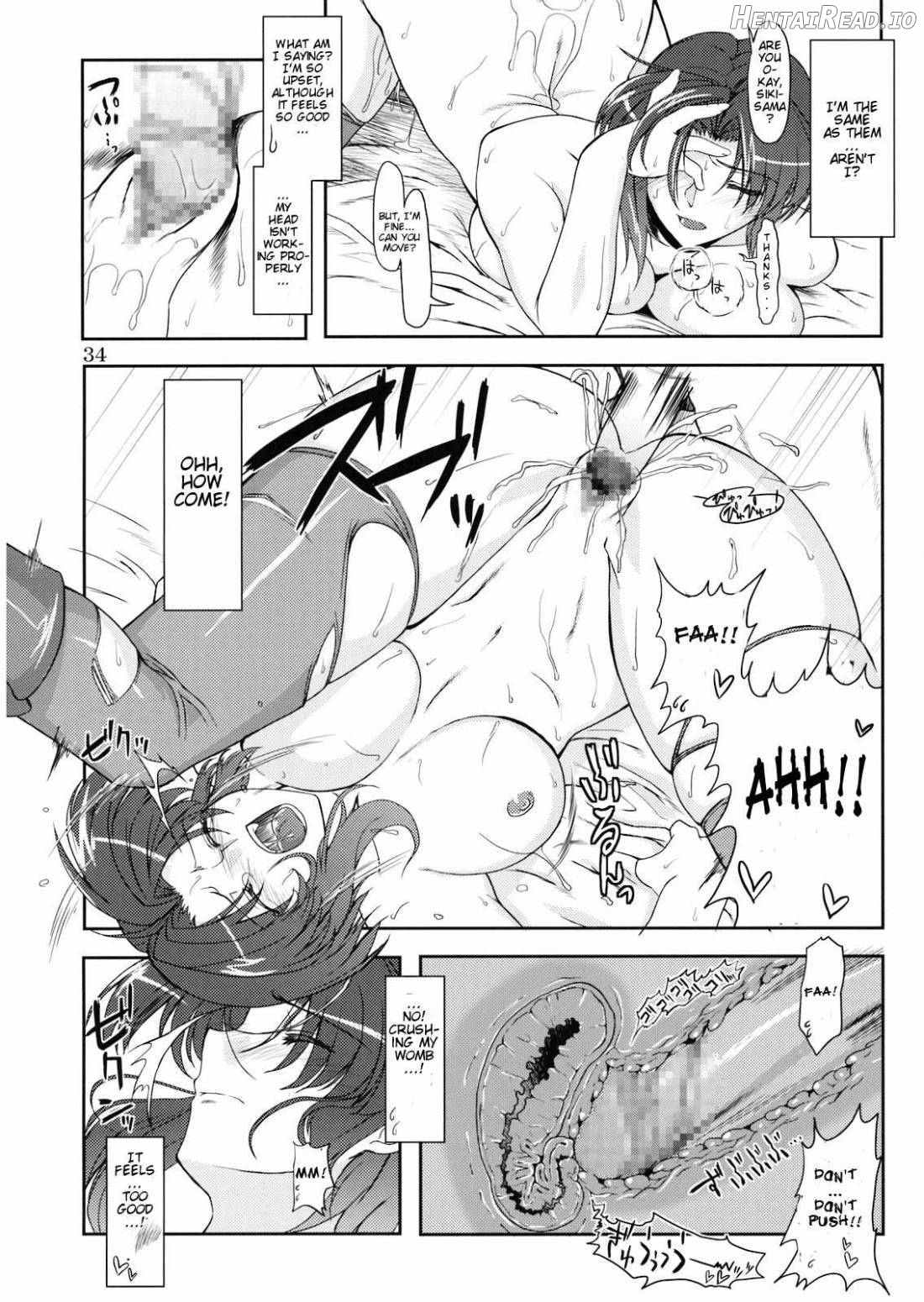 Doki!! Toshima Darake no Dai Kyouen Chapter 1 - page 31