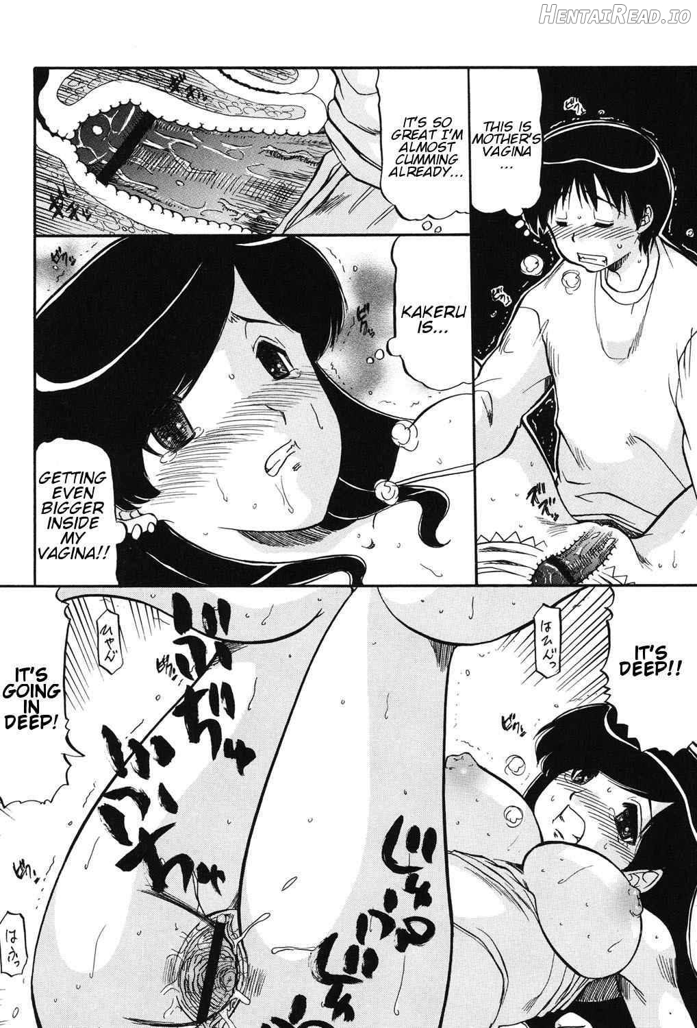 Mama wa Koibito Chapter 1 - page 21