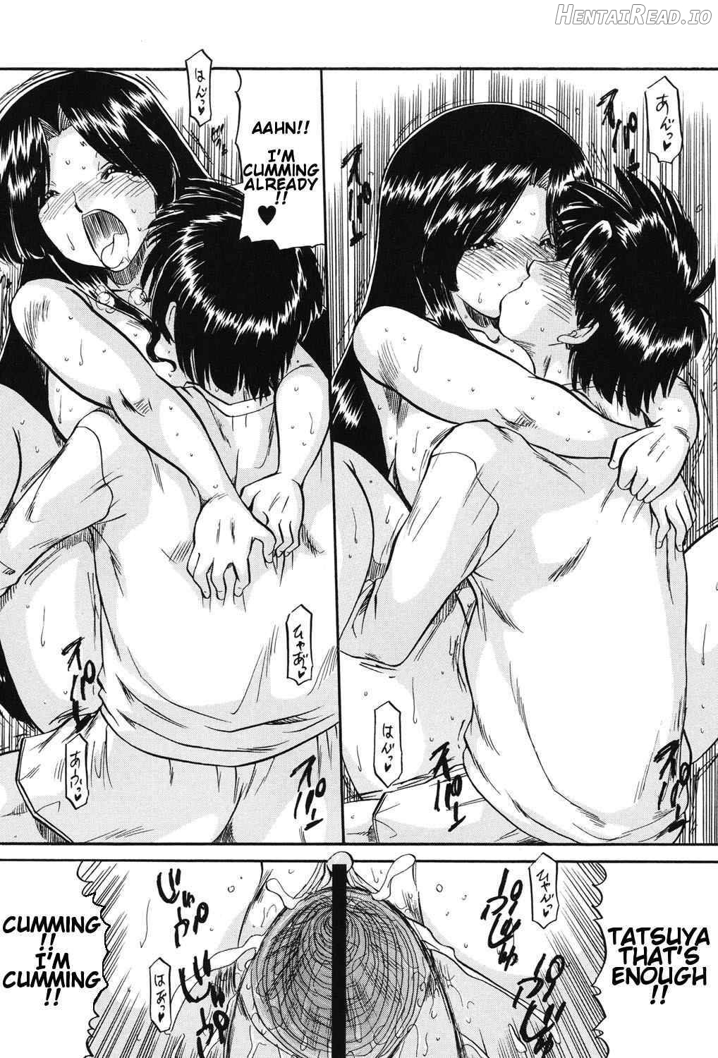 Mama wa Koibito Chapter 1 - page 83
